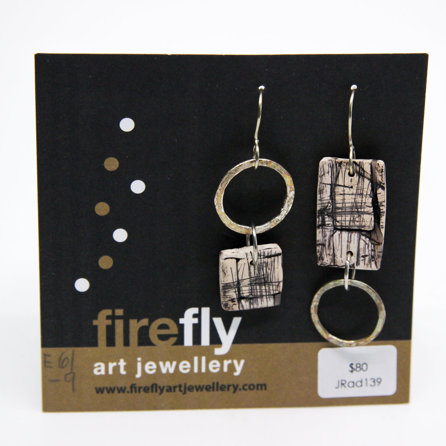 Mosaic Earrings