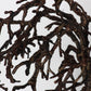 metal work bonsai