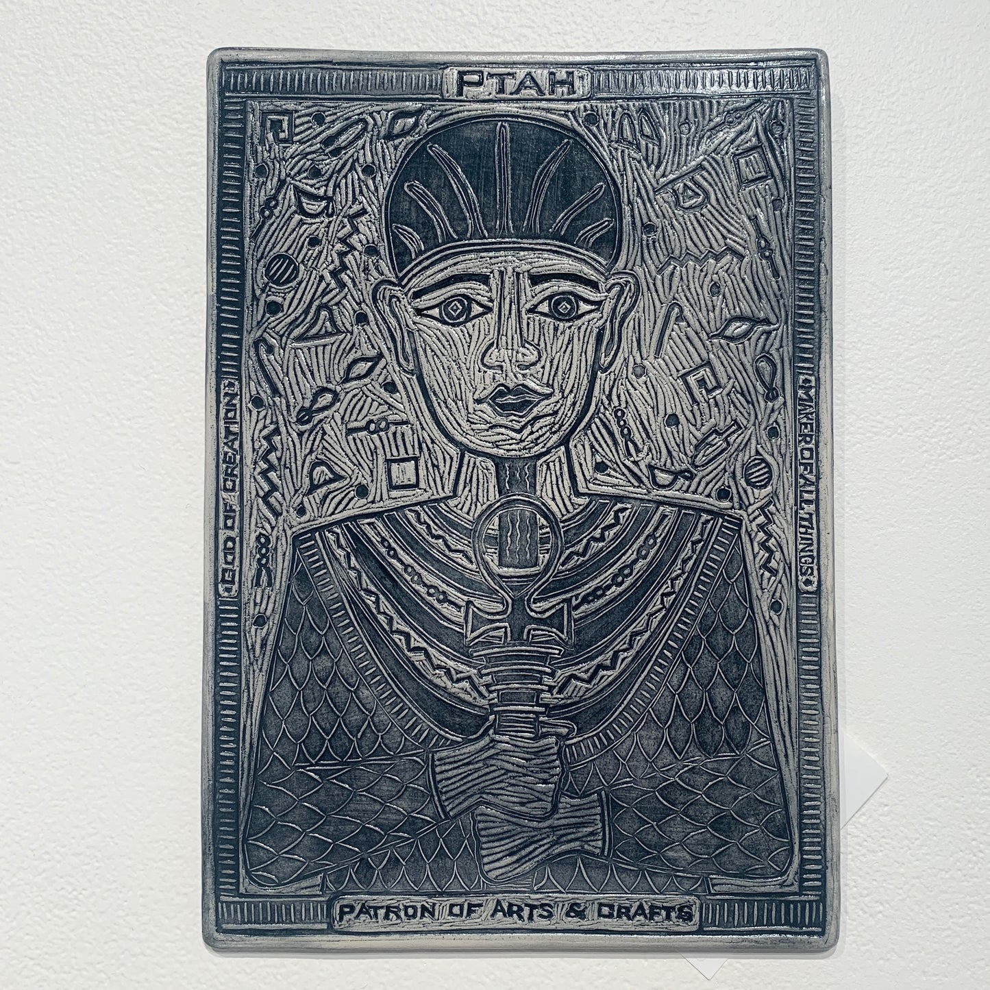 Gray ceramic tile of Ptah