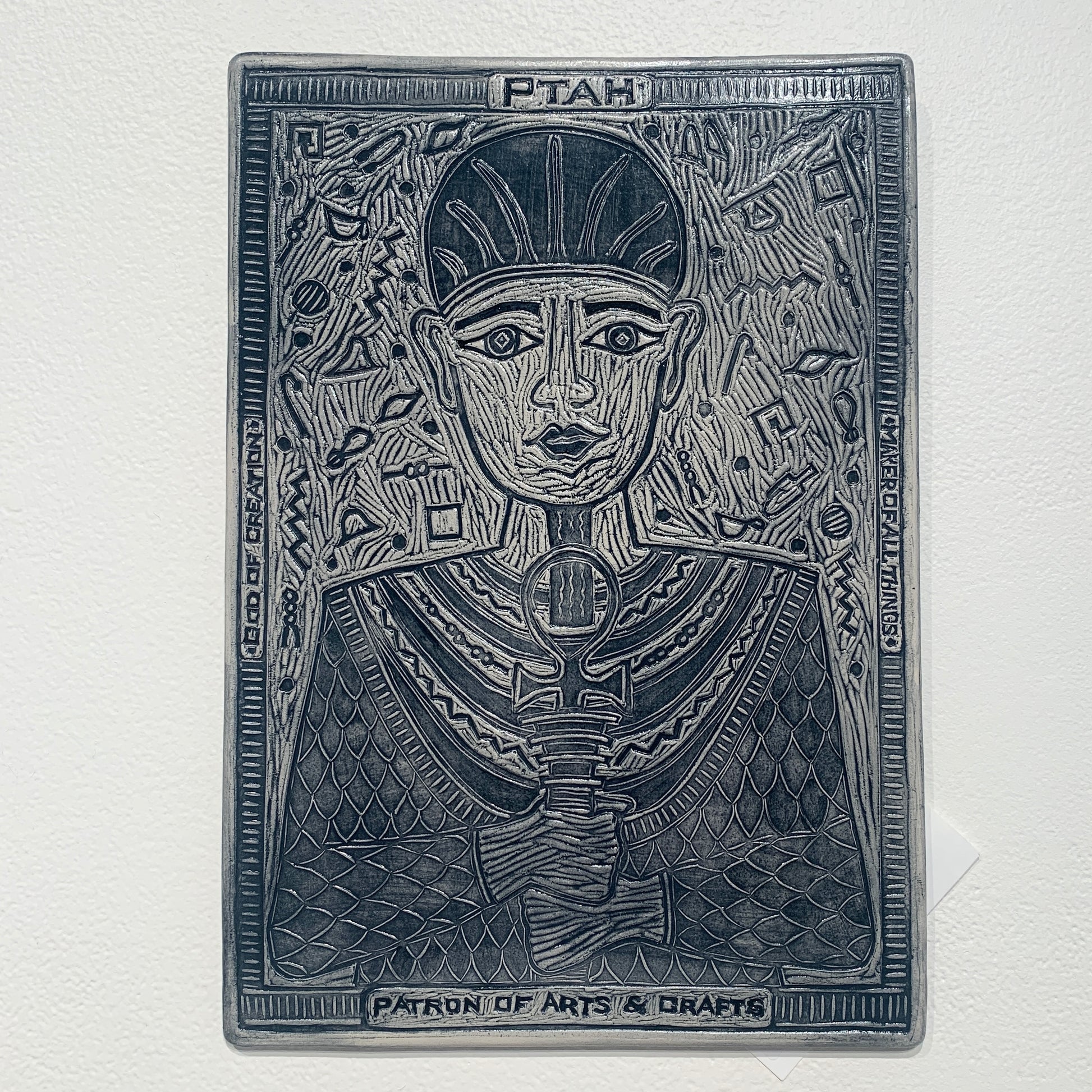 Gray ceramic tile of Ptah